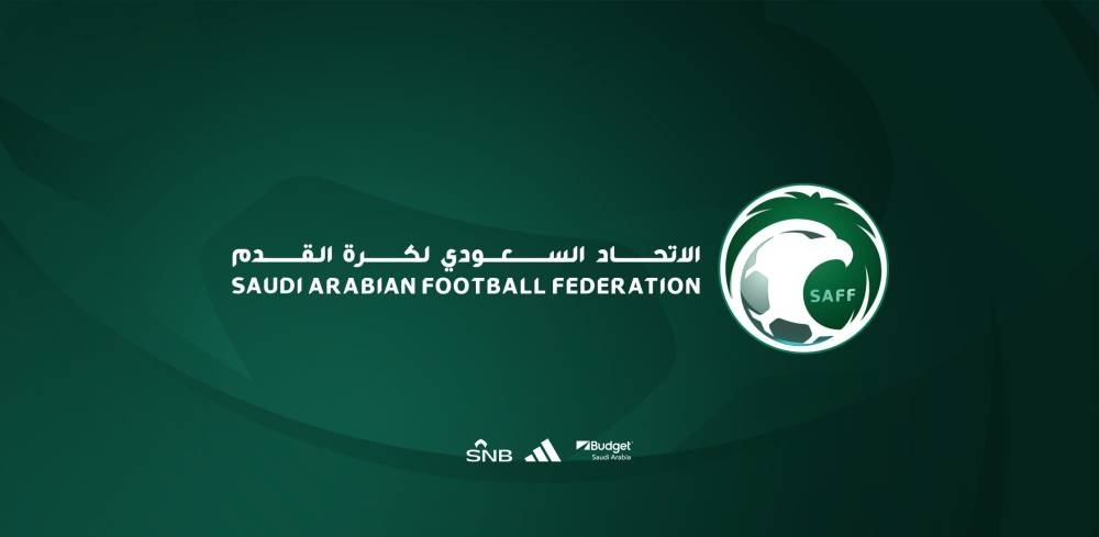 فترة تسجيل استثنائية قبل مونديال الأندية