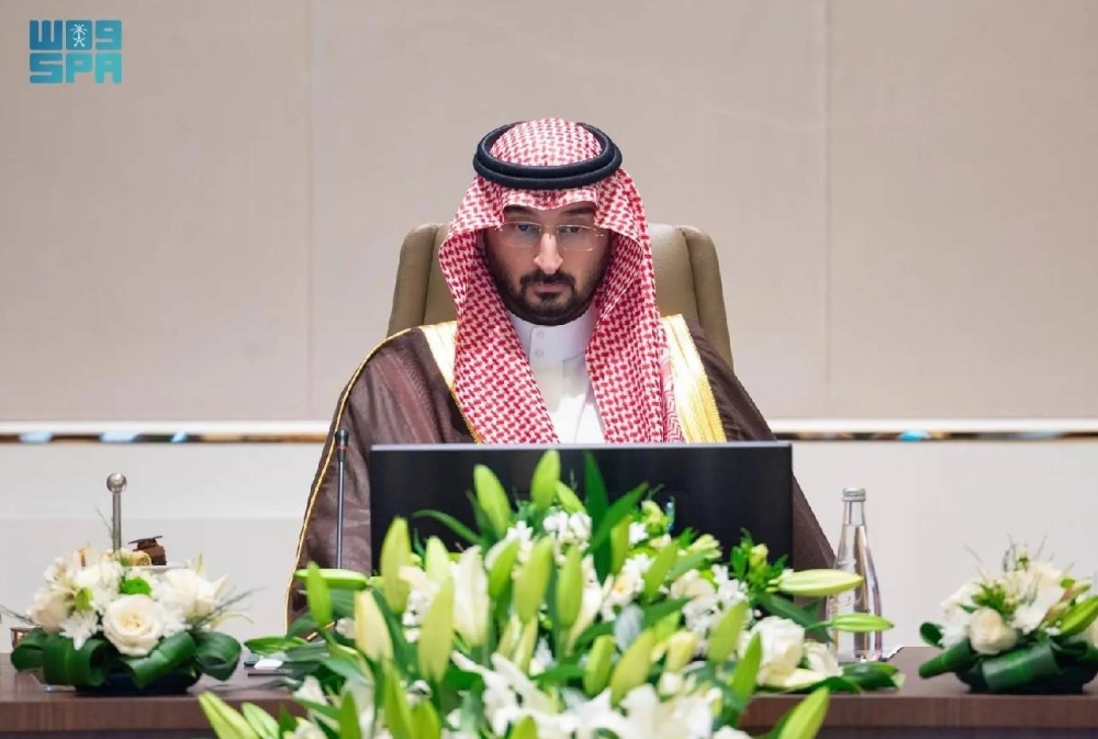 وزير الحرس الوطني يرأس الاجتماع الثالث لمجلس أمراء الأفواج
