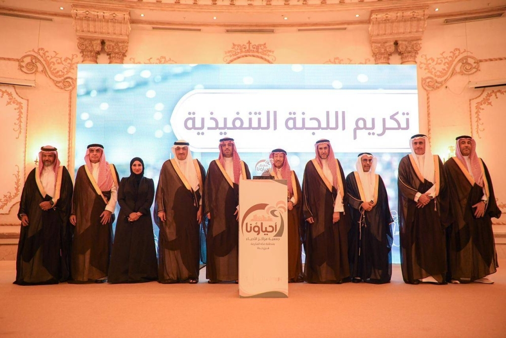 محافظ جدة يكرّم هتان حمودة