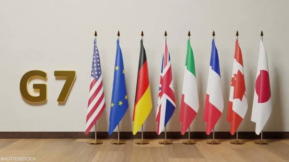 G7 تبحث فرض رسوم جمركية على بعض المنتجات الصينية