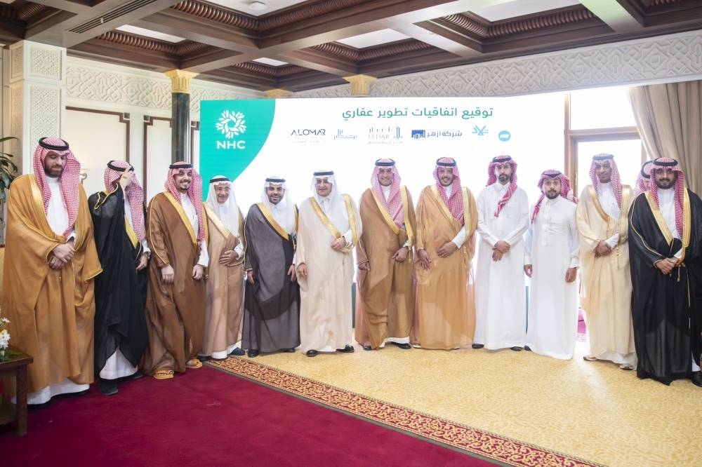أمير تبوك يُطلق وجهة «تبوك هيلز» والمرحلة الثانية من تبوك فالي كأحدث وجهات «NHC» في المنطقة
