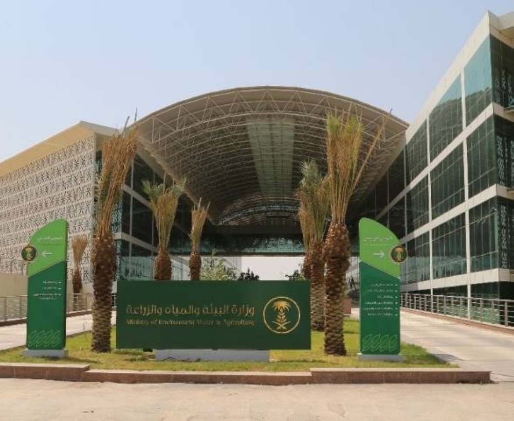 «البيئة» تُعلن عن فسح أكثر من 351 ألف رأس ماشية واكتمال جاهزية قطاعات المنظومة لموسم الحج