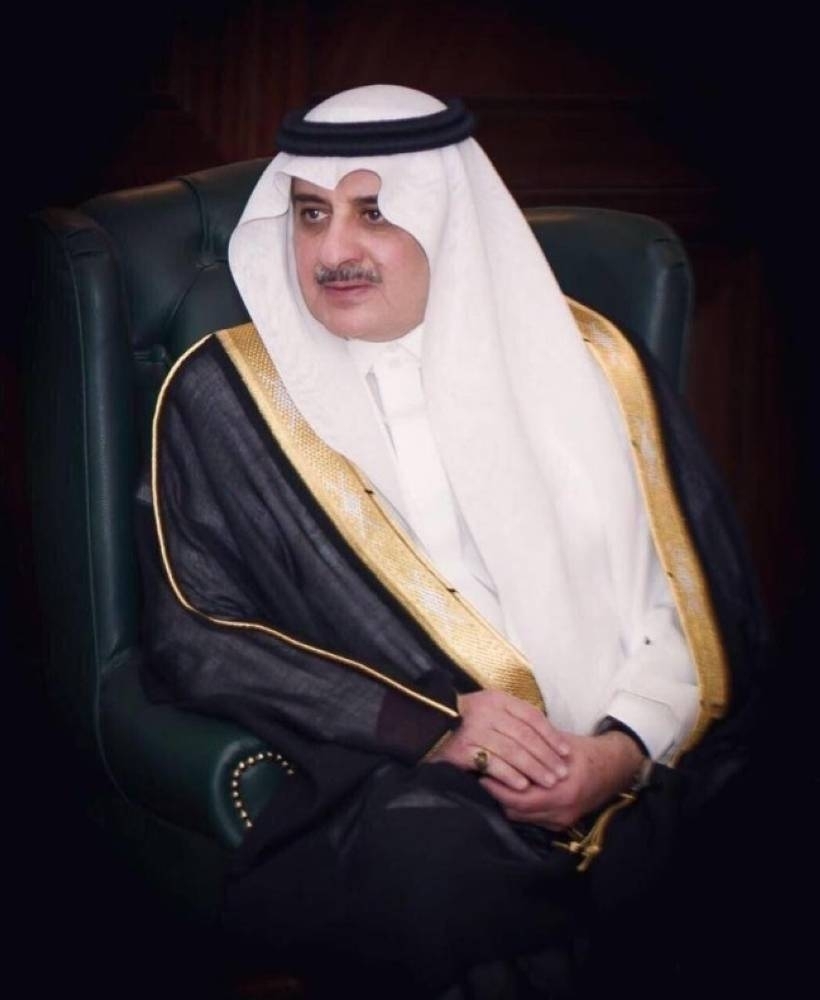 أمير تبوك يرعى حفل جائزته للتفوق العلمي والتميز في عامها الـ 38