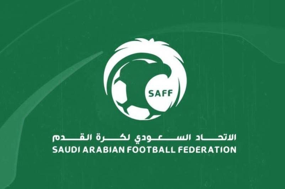 «اتحاد القدم»: الرخصة الآسيوية شرط إلزامي لمدربي ممتاز السيدات