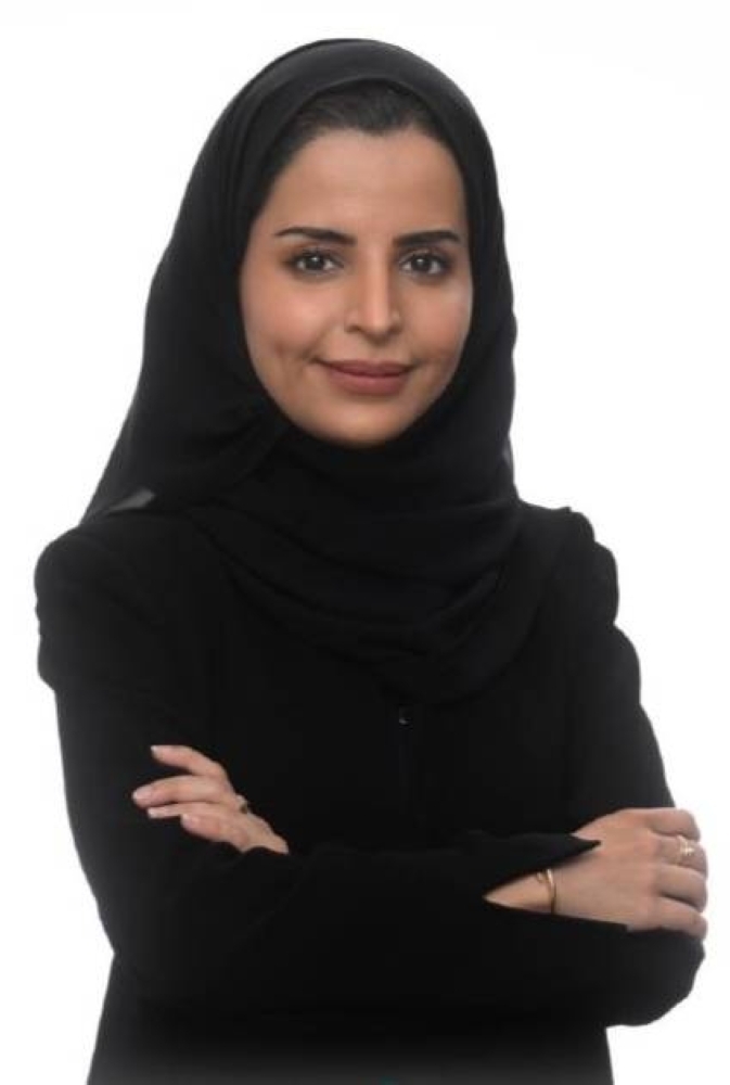 مرام الجهني أميناً عاماً لمجلس صندوق الاستثمارات