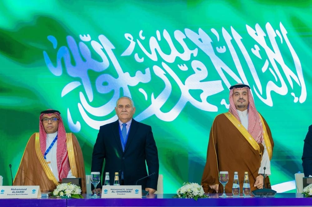 الفيصل رئيساً فخرياً للاتحاد الدولي لرفع الأثقال
