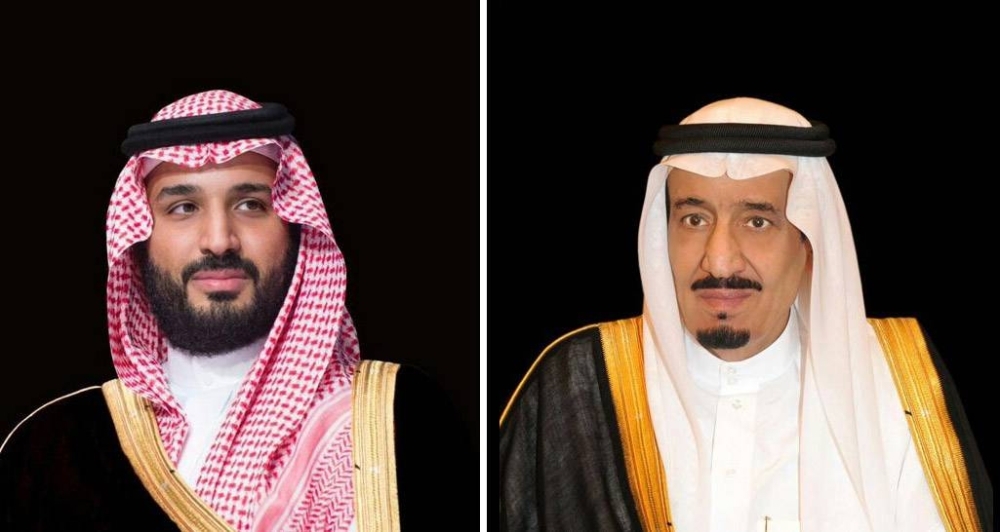 القيادة تعزّي رئيس جمهورية فيتنام الاشتراكية في وفاة الرئيس الأسبق