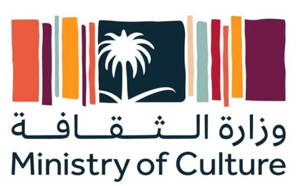 «الثقافة» تطلق «تحدي الابتكار» بمشاركة كفاءات وطنية وخبراء عالميين