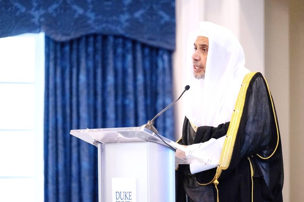 العيسى يستعرض الحضارة الإسلامية في جامعة ديوك الأمريكية