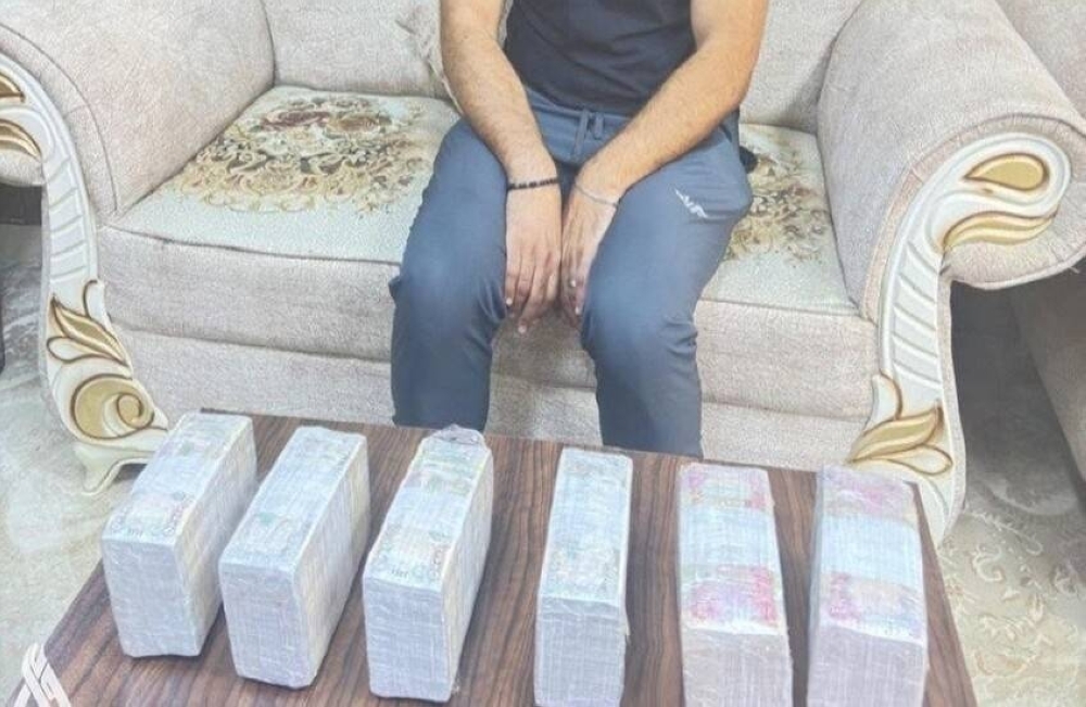 العراق.. إحباط تهريب 250 مليون دينار إلى الأردن