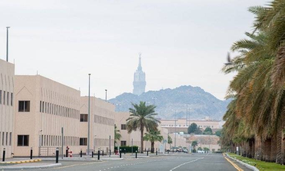 «عقارات الدولة»: مجمَّع الدوائر الحكومية بحمى المشاعر المقدسة جاهز