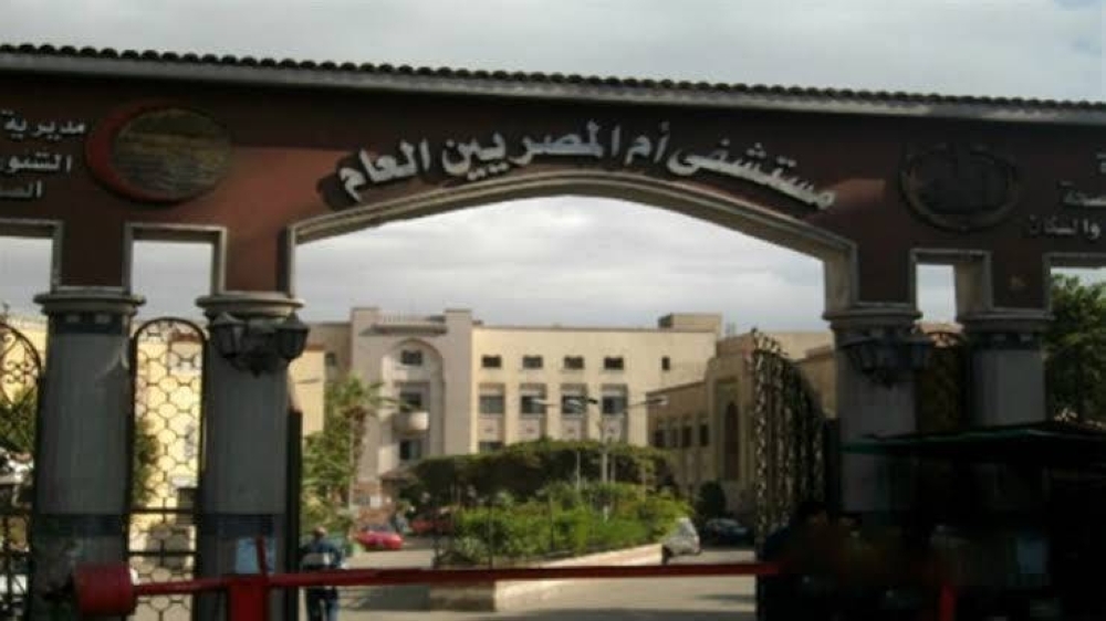 ما علاقة التوك توك بسرقة «أم المصريين»؟
