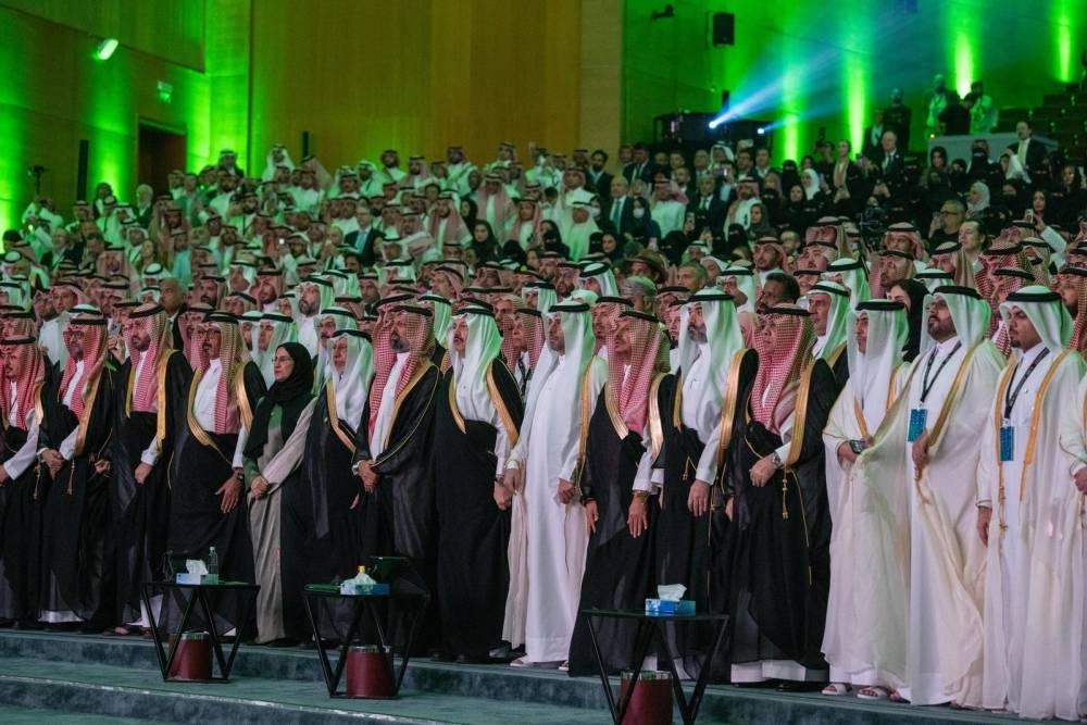 منتدى عسير للاستثمار2 يجمع 1500 شخصية من قادة الاستثمار وصُنّاع القرار