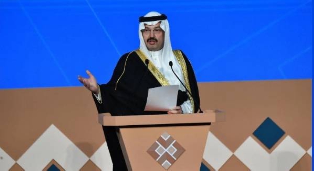 انطلاق النسخة الثانية لمنتدى عسير للاستثمار