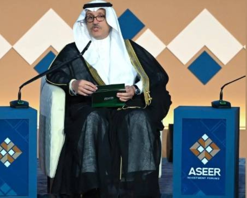 الخطاف: السعودية قدمت 1900 فرصة استثمارية بقيمة تتجاوز تريليون ريال