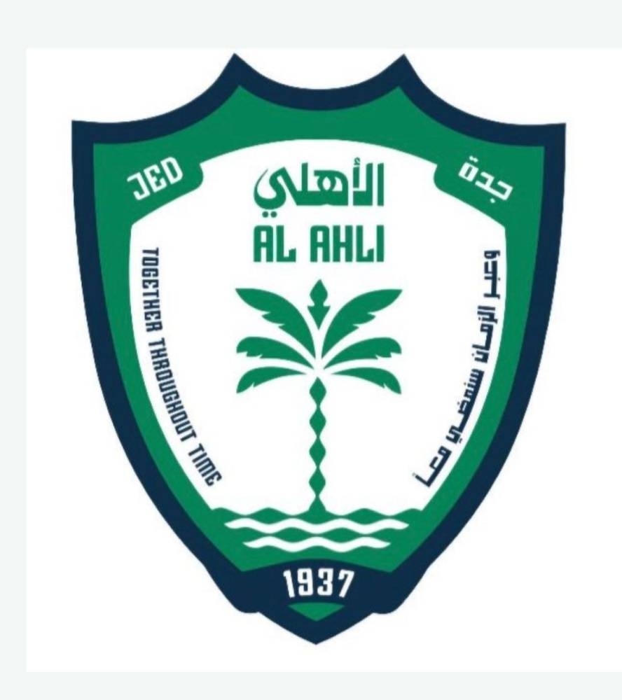 الأهلي يتراجع بأمر جماهيره.. شعاره الجديد بـ «التصويت»