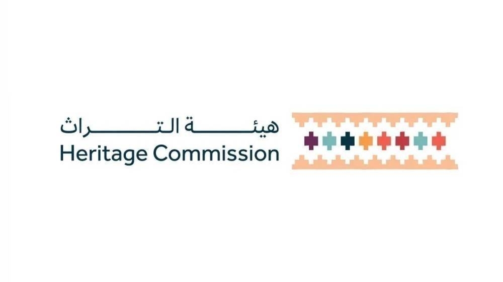 هيئة التراث ترصد أكثر من 50 تجاوزاً لأنظمة الآثار والتراث العمراني