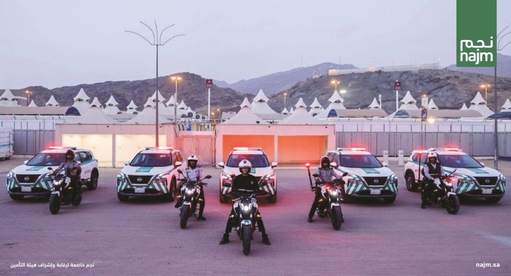 «نجم» تطلق خطتها التشغيلية لموسم الحج.. وتعلن مشاركتها في مبادرة «عون» لخدمة ضيوف الرحمن