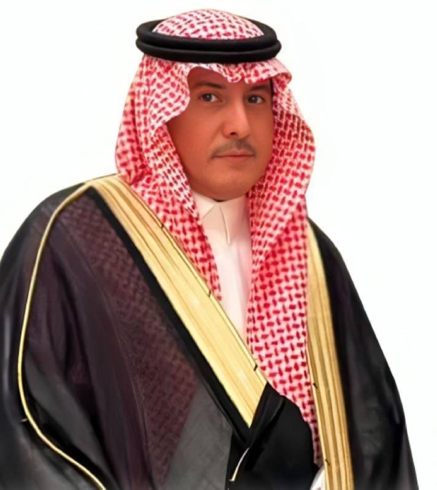 السريع إلى وظيفة (مستشار أول أعمال) بالمرتبة الخامسة عشرة