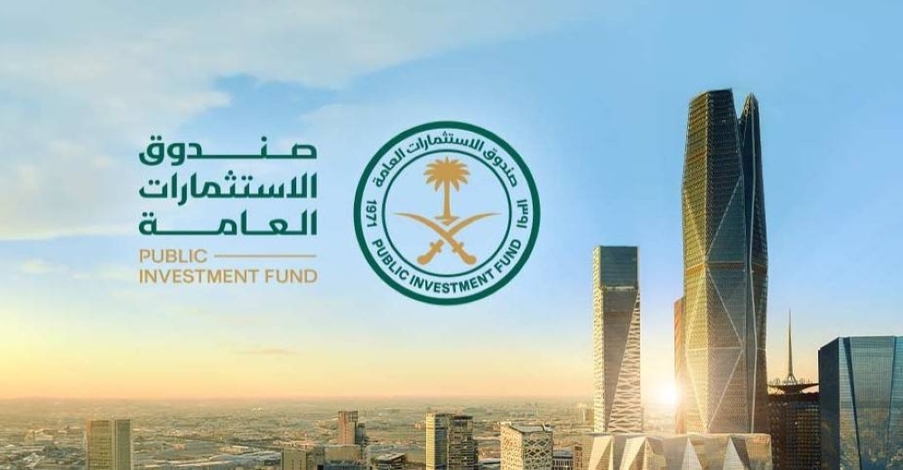 الهند تعفي «السيادي السعودي» من قواعد الاستثمار الأجنبي