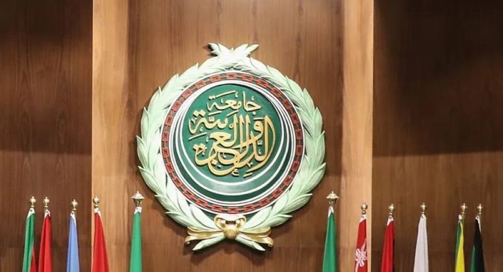 إسرائيل تعرقل السلام.. الجامعة العربية تدين منع لجنة غزة من زيارة رام الله