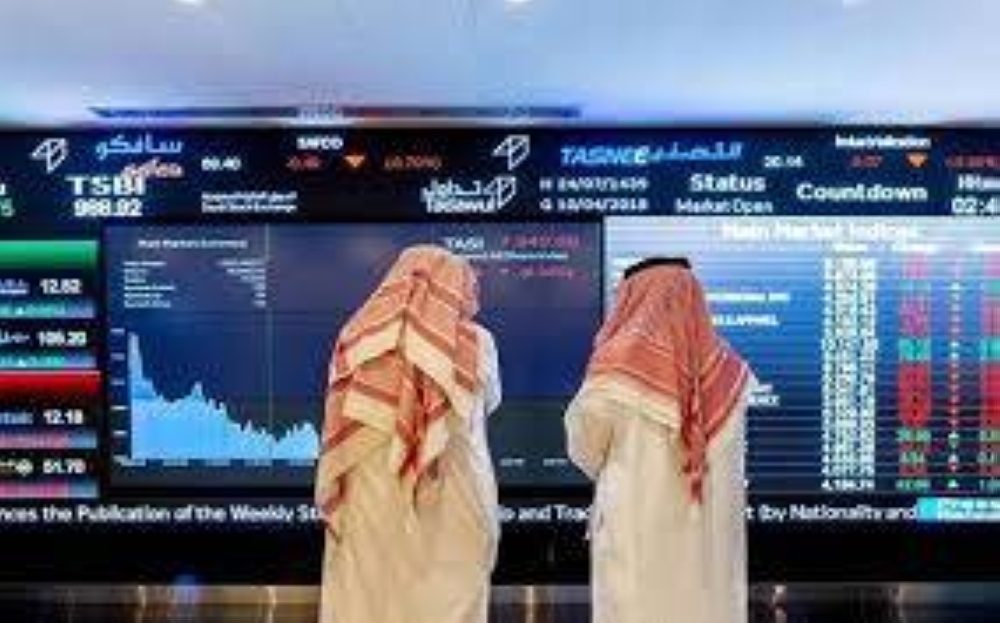 مع ضبابية «الرسوم».. انخفاض غالبية أسواق أسهم الخليج