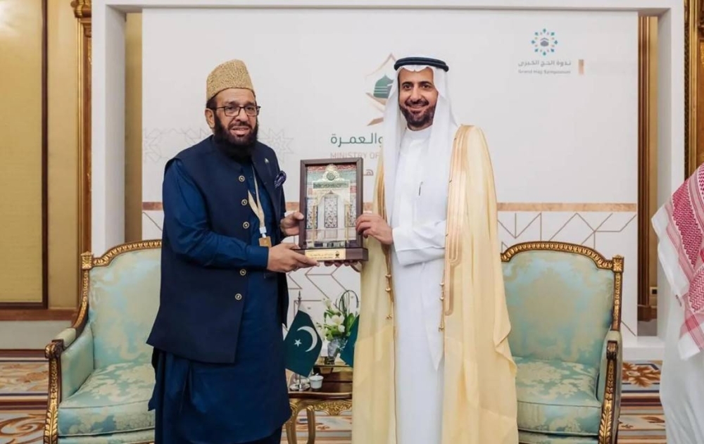 في ختام «ندوة الحج الكبرى» الـ49: إجماع علمي على تأصيل مفهوم «الاستطاعة»