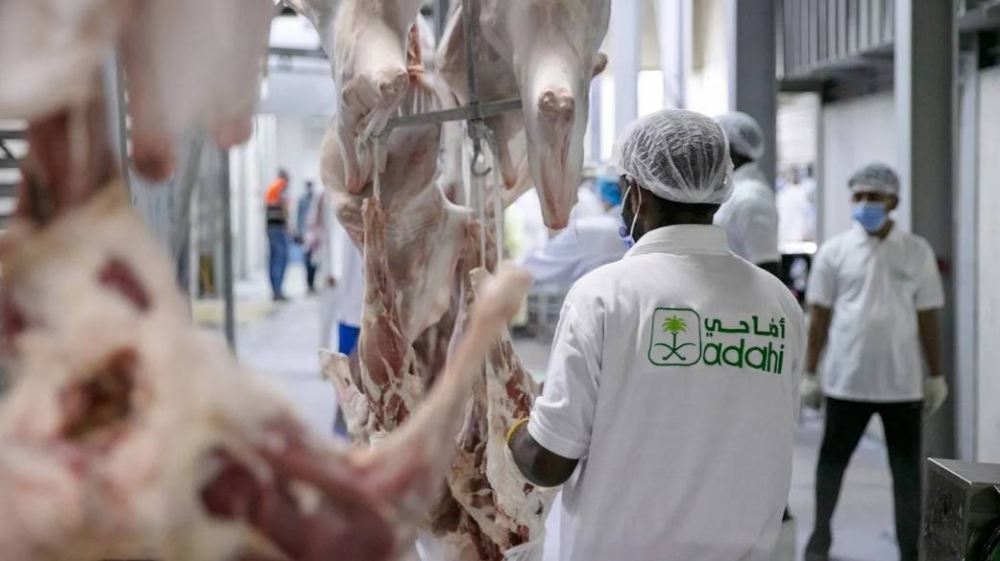 مشروع السعودية للإفادة من الهدي والأضاحي يُعلن جاهزيته التشغيلية للحج