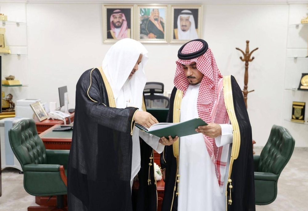 نائب أمير نجران يطّلع على أعمال فرع «الشؤون الإسلامية» لاستقبال ضيوف الرحمن