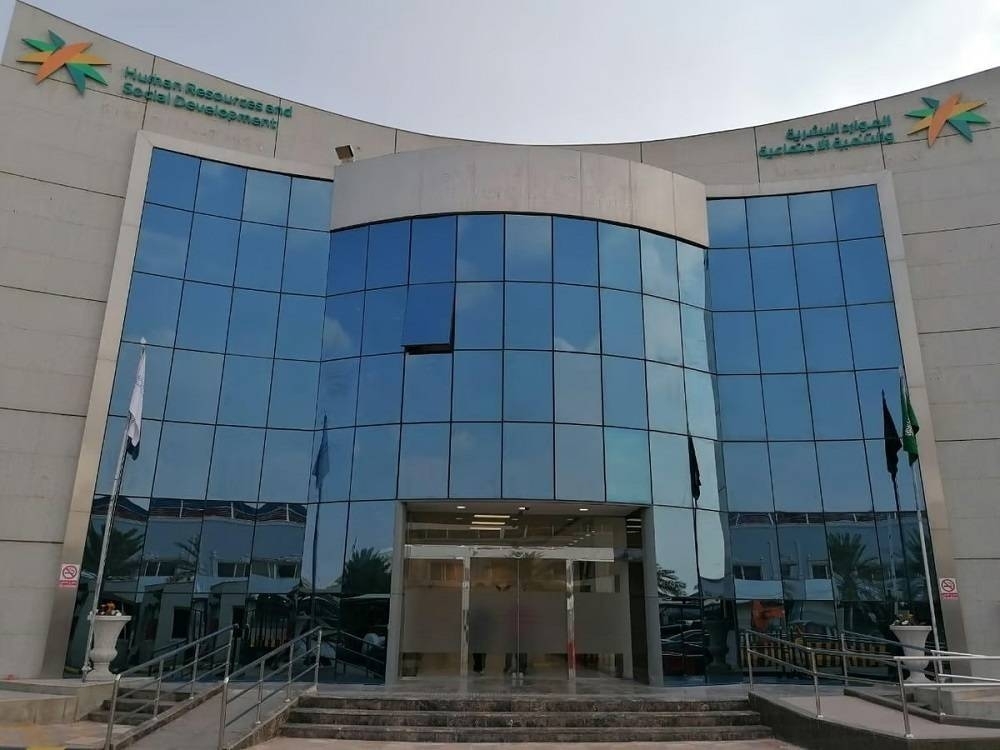 مثقفون يتحفظون على صياغته.. خطاب من «الموارد» بحلّ مجالس إدارات أندية أدبية