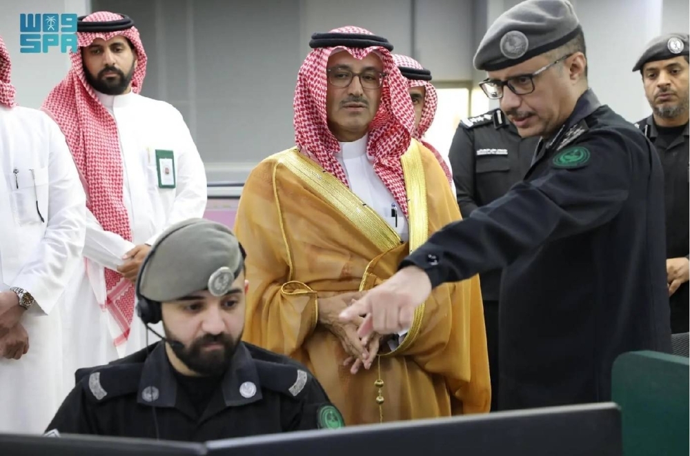 محافظ الهيئة العليا للأمن الصناعي يزور مركز العمليات الأمنية الموحدة (911) بمكة
