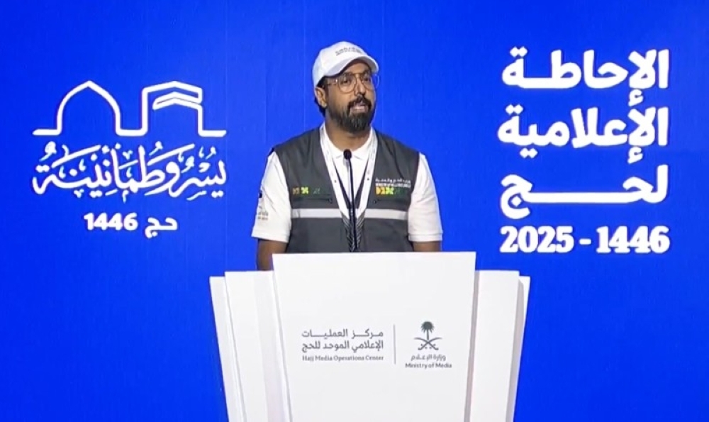 اكتمال تفويج الحجاج لمشعر منى استعداداً للوقوف بعرفة.. و1.5 مليون حاج تم تسجيلهم من خارج المملكة