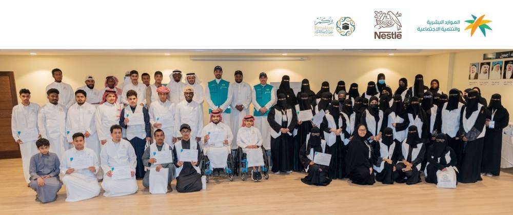 أكثر من 50 متدرباً ومتدربة من أبناء منسوبي ومستفيدي الوزارة في الحج