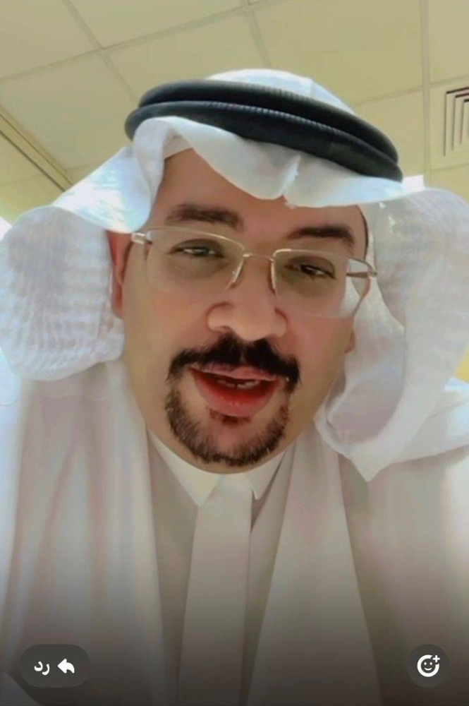 «صدى الحروف».. إصدار أدبي جديد لـ«الثقفي»