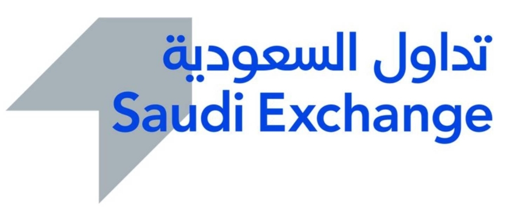 «تداول»: شركات آسيوية تبحث إدراج أسهمها في السعودية