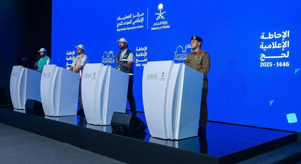 «الداخلية»: إتمام عملية نقل الحجاج بين المشاعر المقدسة بنجاح
