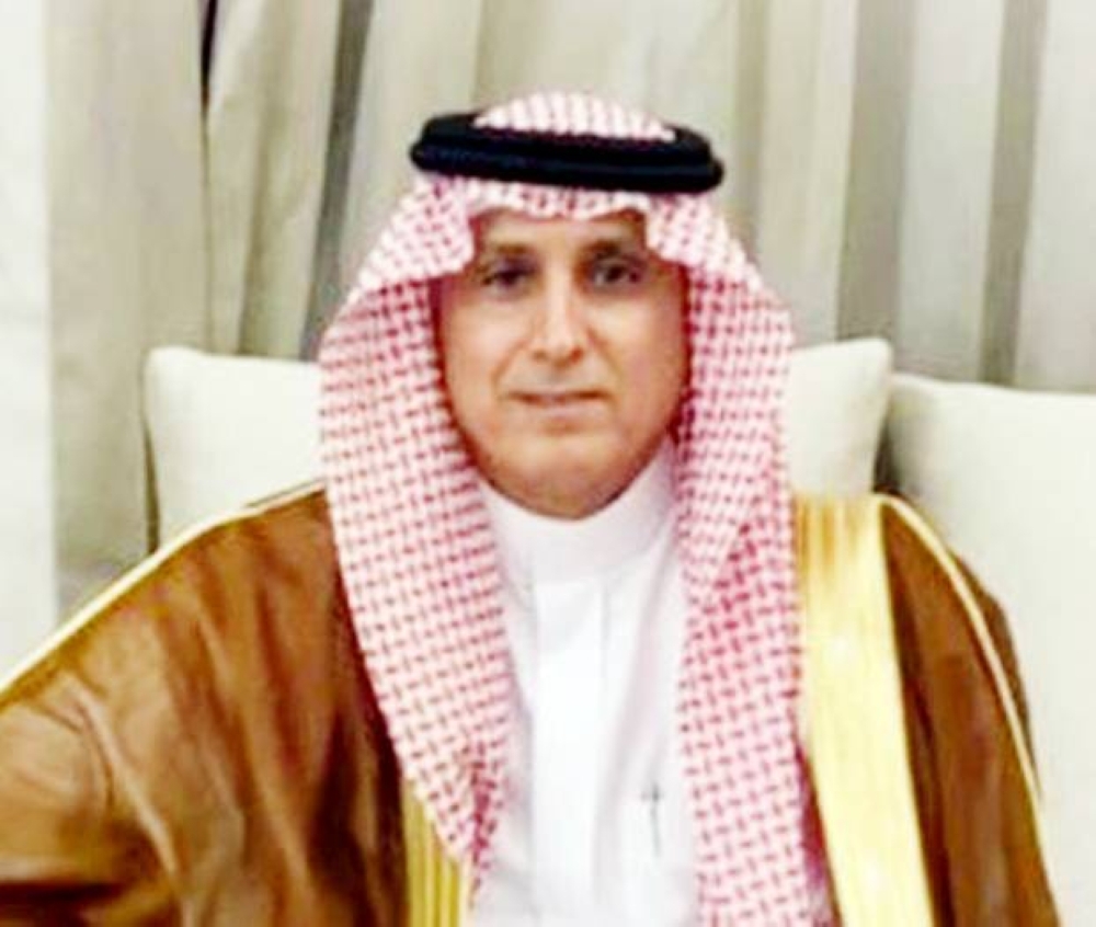 عميد النوادي