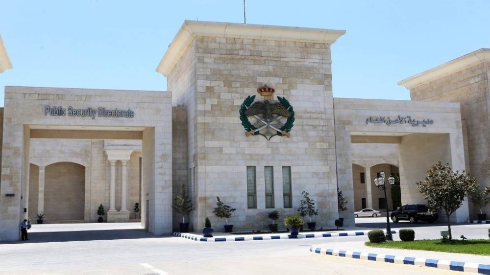 الأردن: ضبط فتاة أساءت لبلد شقيق وجمهوره بفيديو متداول