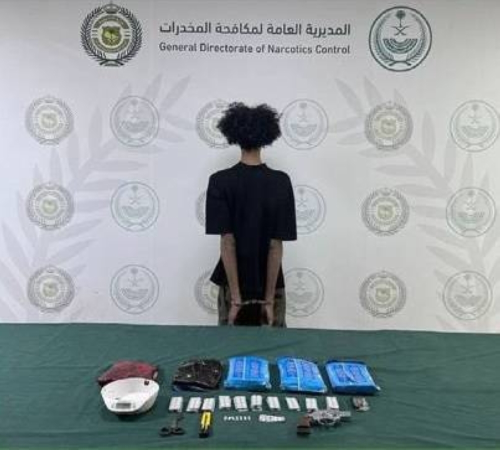 الرياض: القبض على شخص لترويجه الحشيش وأقراصاً خاضعة لتنظيم التداول الطبي