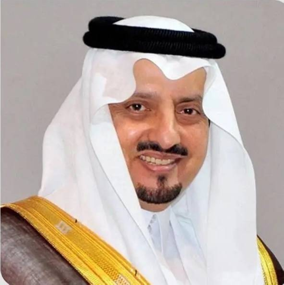 فيصل بن خالد بن عبدالعزيز يهنئ القيادة بنجاح موسم الحج