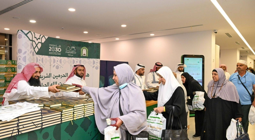 بمتابعة وإشراف أمير تبوك.. مدينة الحجاج بمنفذ حالة عمار تودع ضيوف الرحمن بخدمات نوعية