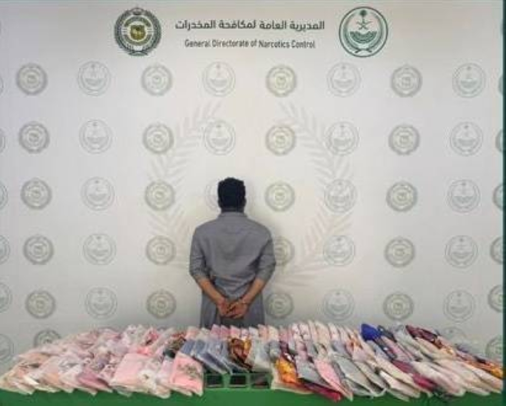القبض على شخص لترويجه 142 كيلوغراماً من «الحشيش» بجازان