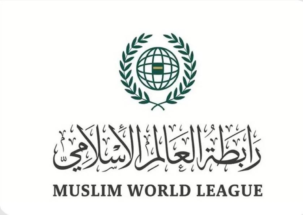 رابطة العالم الإسلامي تُعزّي الهند في ضحايا سقوط الطائرة