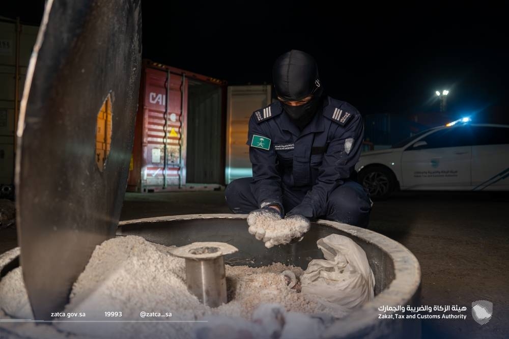 «الزكاة والضريبة والجمارك»: إحباط تهريب أكثر من 1.7 مليون حبة من مادة «الإمفيتامين» بميناء جدة