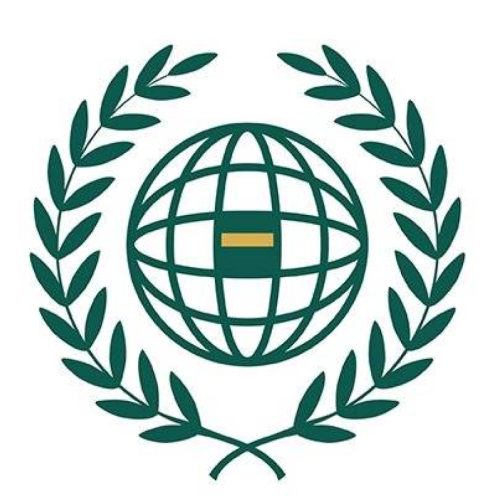 رابطة العالم الإسلامي تشيد بتوجيه خادم الحرمين لتسهيل احتياجات الحجاج الإيرانيين