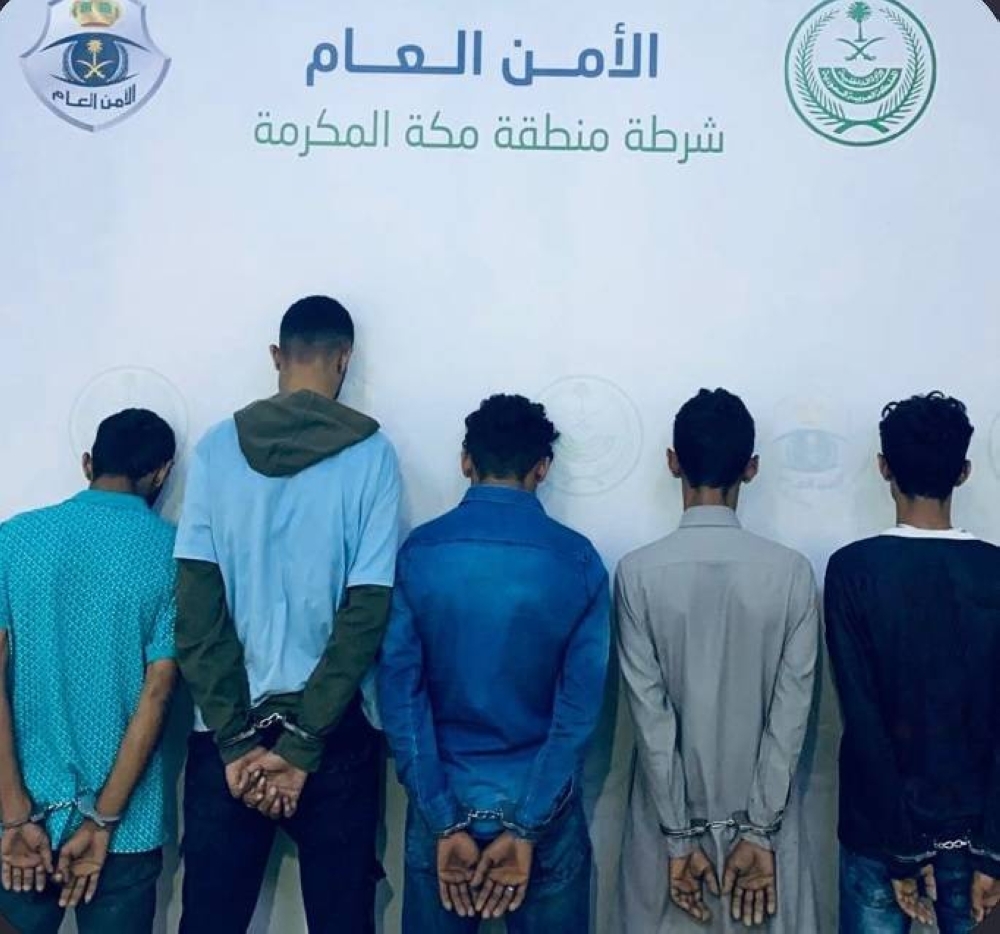 شرطة مكة تقبض على مخالفَين ووافد ومقيمَين لسرقتهم كيابل كهربائية