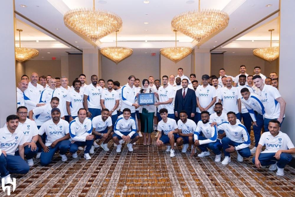 ريما بنت بندر تزور بعثة الهلال قبل لقائه ريال مدريد في مونديال الأندية