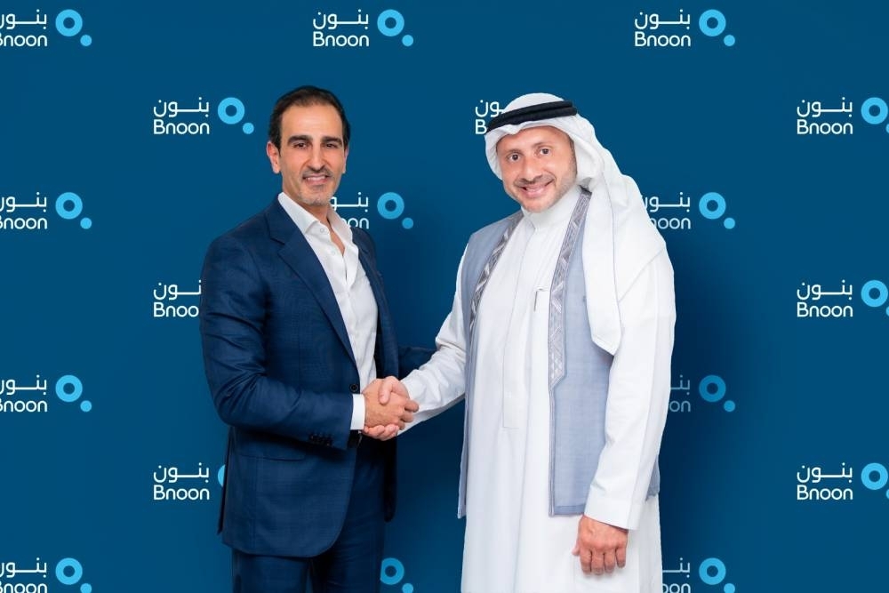 تحت مظلة «بنون».. جلوبال فيرتيليتي تُعزز رؤيتها لبناء أكبر منظومة متخصصة في الخصوبة على مستوى المنطقة