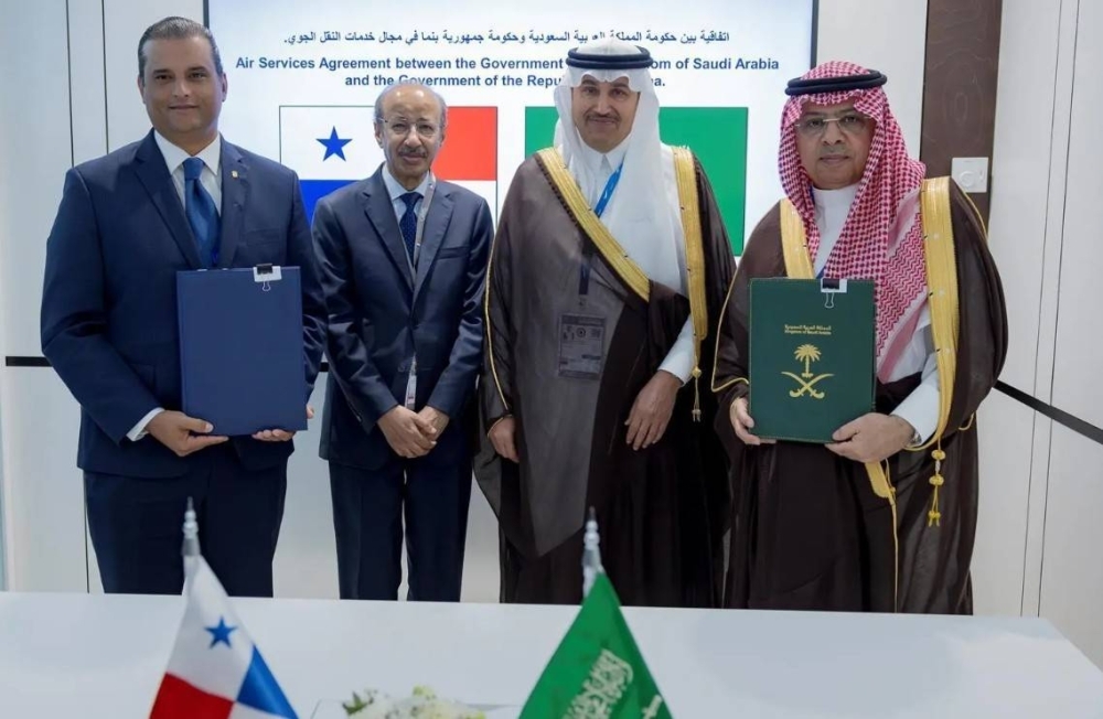 السعودية وبنما توقعان اتفاقية في مجال خدمات النقل الجوي