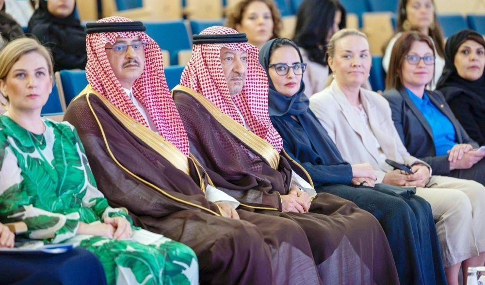 «معهد الفيصل» يحتفي باليوم العالمي للمرأة في الدبلوماسية